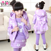 童装女童秋装套装2014韩版女宝宝加绒大童冬装儿童卫衣三件套加厚