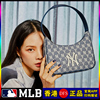 香港代购MLB腋下包满标NY老花手提单肩包2022新款女包小众法棍包