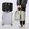 行李包大容量旅行袋行李袋女短途拉杆手提包旅行包旅游包拎包便携