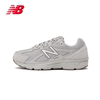 New Balance NB官方经典复古老爹鞋休闲运动鞋女鞋480系列W480SS5