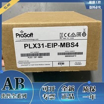 PLX31-EIP-MBS4 EtherNet/IP�6�4 转 Modbus�0�3 四端口串行