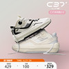 【王一博】安踏C37 2代丨休闲鞋女鞋2022夏季新款透气软底运动鞋