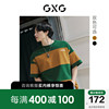 GXG男装 重磅阔版条纹拼接学院风圆领短袖T恤2022年夏季新品