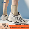 ASICS亚瑟士春夏GEL-CONTEND 4男女跑步鞋春季透气运动鞋网面