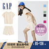 Gap女装LOGO法式圈织软卫衣卫裤短裙 夏季新款时尚T恤慵懒风套装