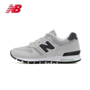 New Balance NB官方男鞋女鞋565系列复古舒适运动休闲鞋ML565CLG