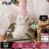 【高圆圆同款】FILA斐乐猫爪2代女鞋老爹鞋网面新款休闲鞋运动鞋