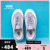 Vans范斯官方 Style 36牛奶香芋色街头风男鞋女鞋板鞋运动鞋